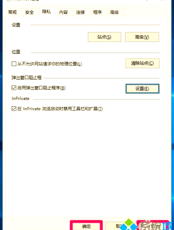 2025年5月30日 第26頁