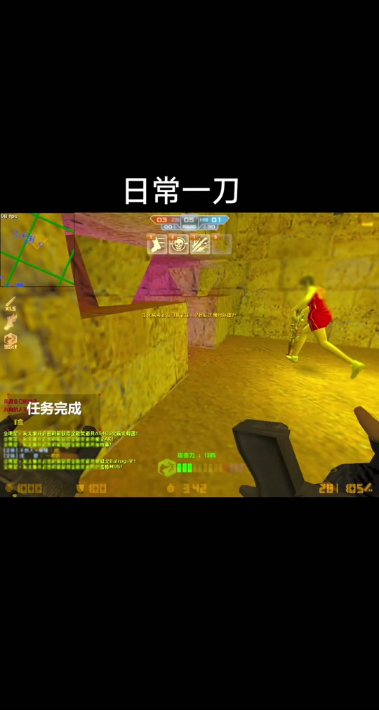 玩了三個晚上的CSOL刷出攝魂魔鐮這刀怎么樣?