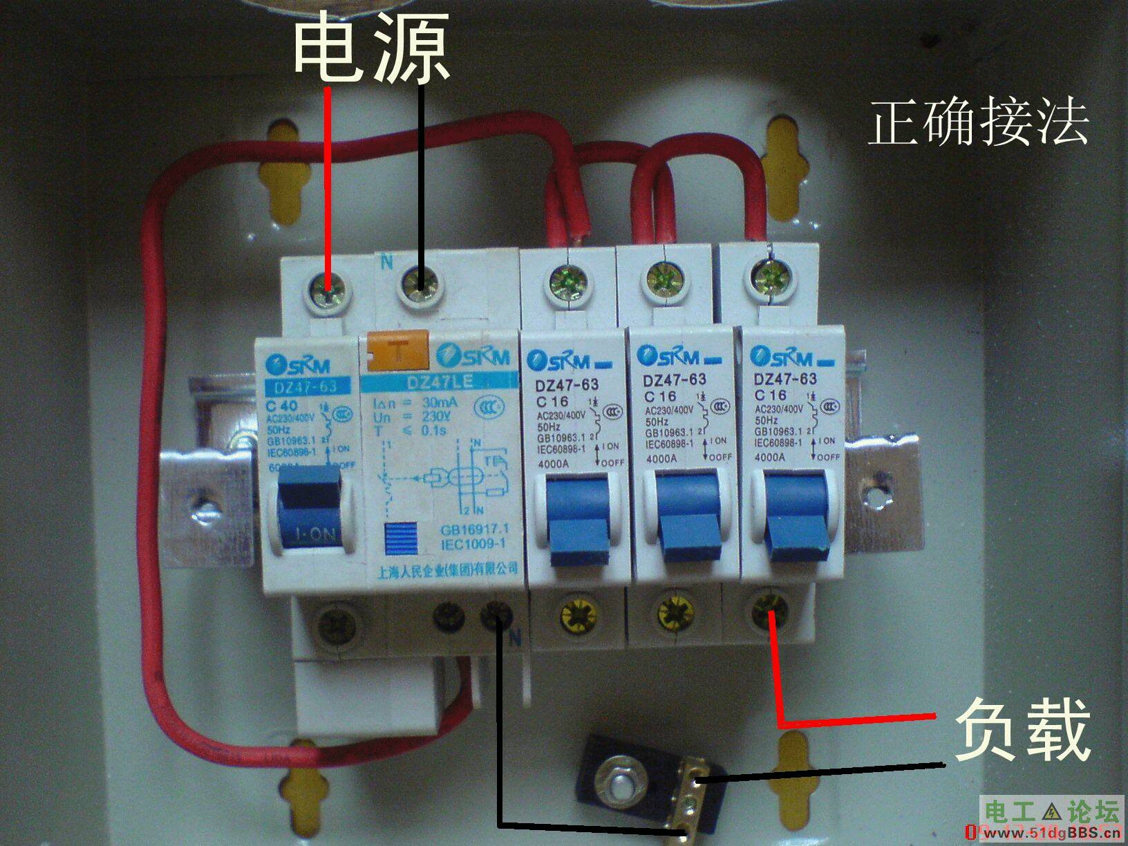 幾只空氣開關(guān),哪個先跳,還是大家一起跳