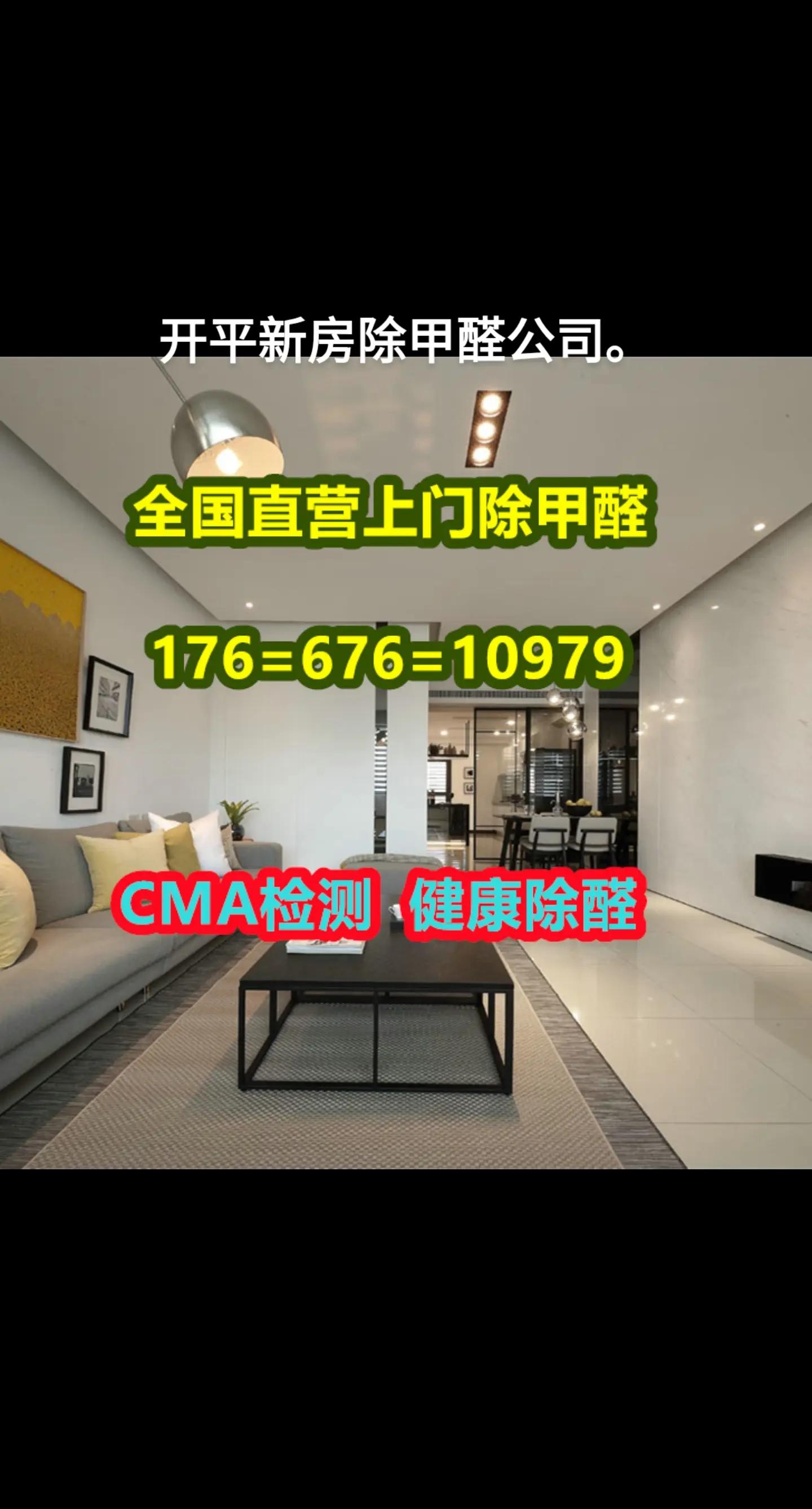 教程