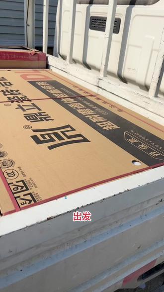 鼎立瓷磚質量怎樣樣知道的親告訴下應該注意什么