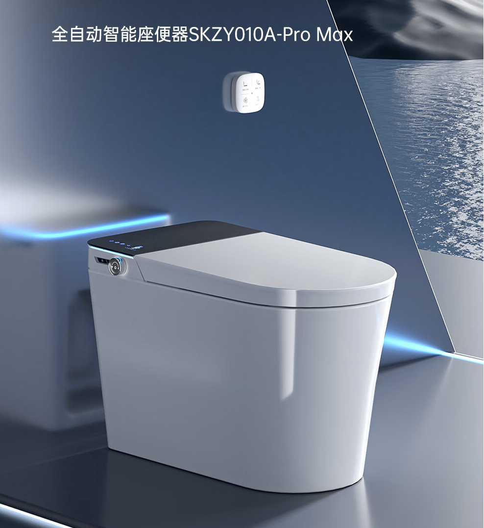 浪鯨衛(wèi)浴十大品牌排名怎么樣_衛(wèi)浴設(shè)備裝修