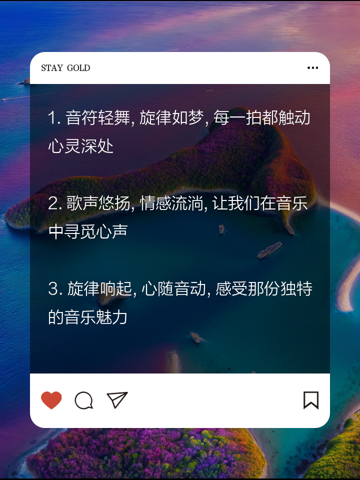 毛勇毅