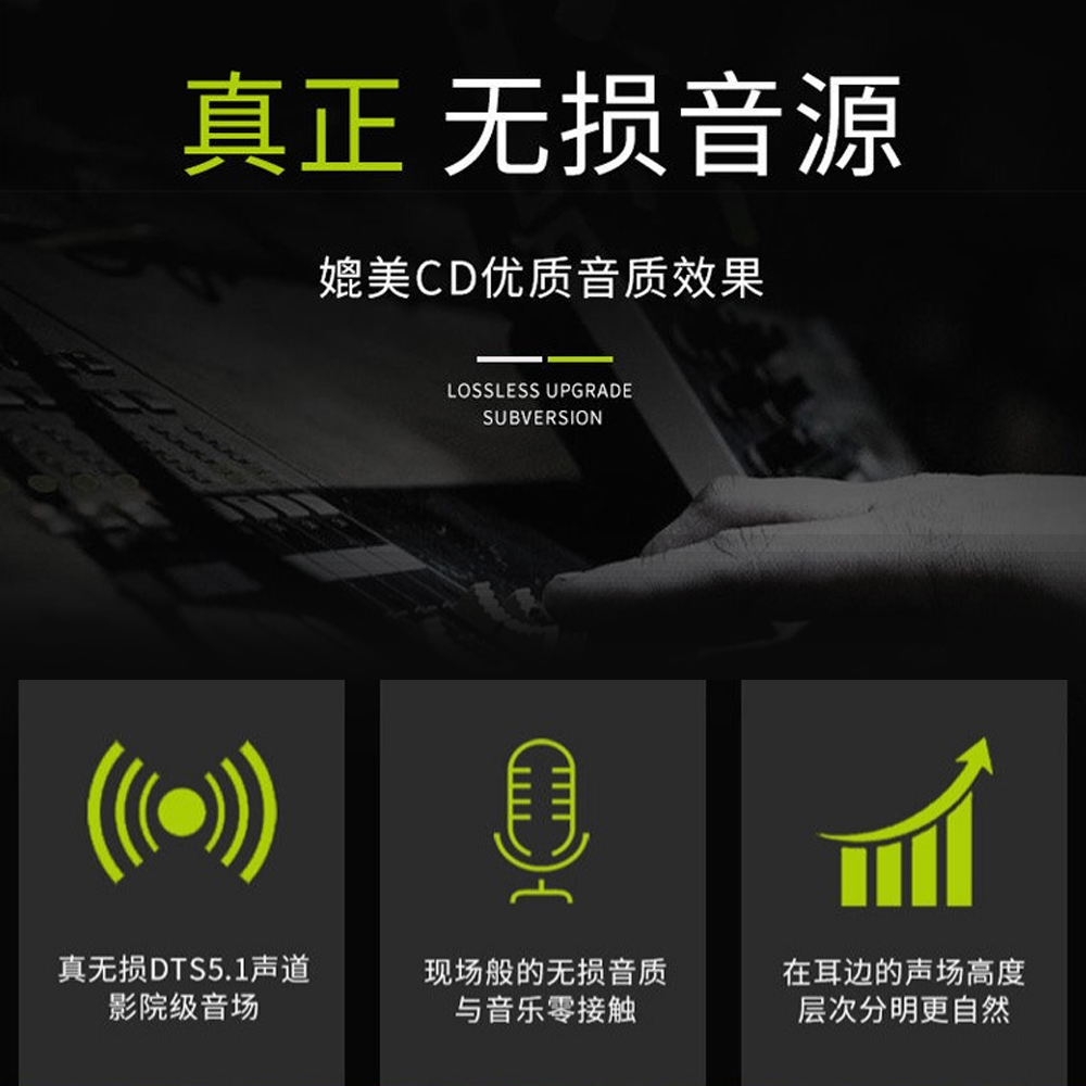 【無損音樂下載器下載官方版】無損音樂下載器3.5