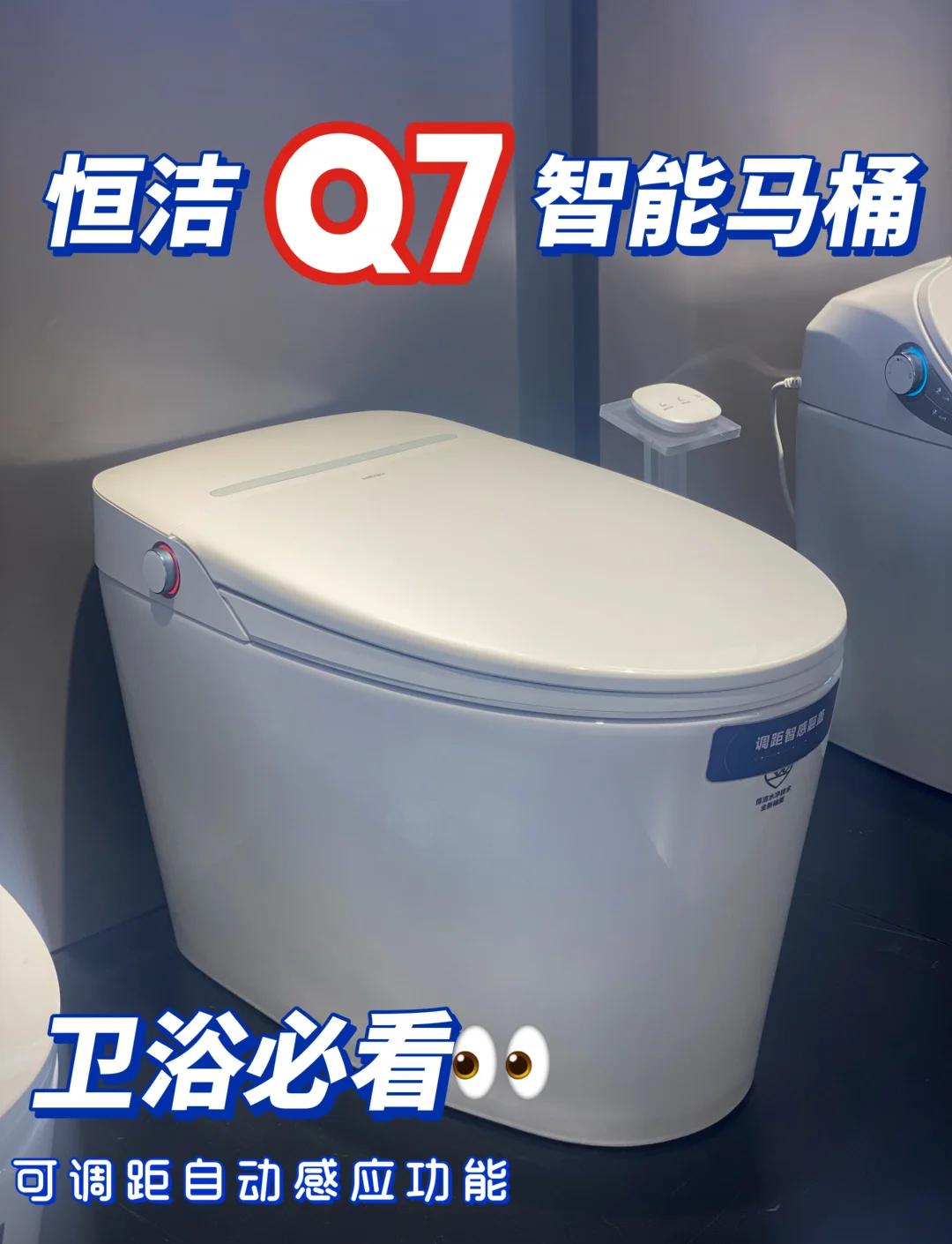 2025年5月31日 第66頁