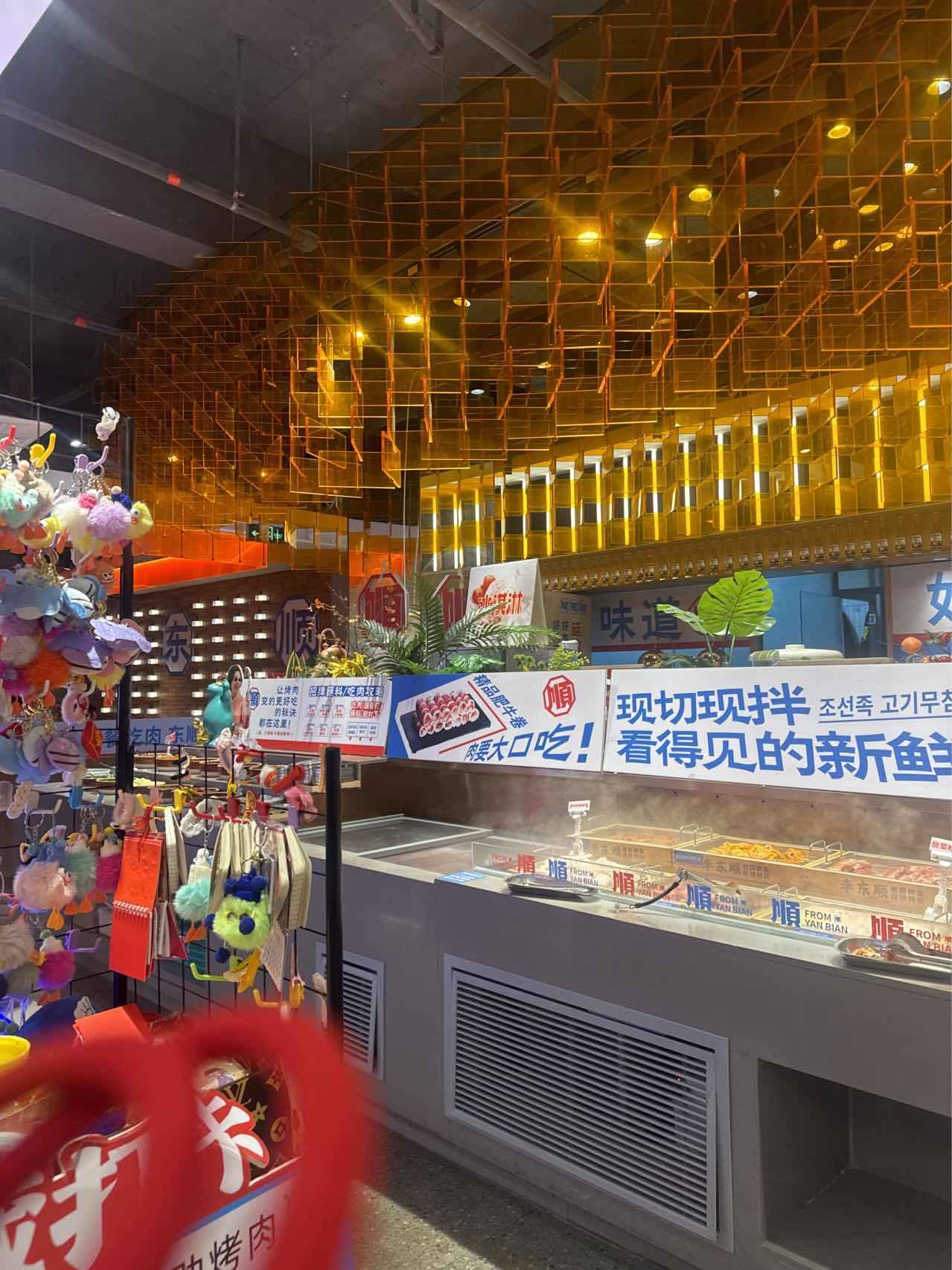“物美價廉”和“物廉價美”是一樣的意思嗎,有何不同?