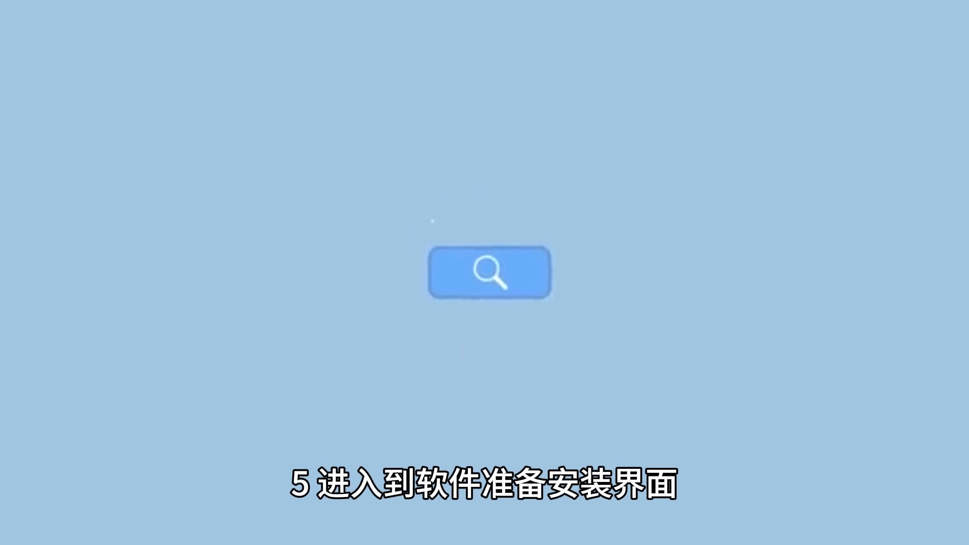 2024年9款高下載量聲音放大軟件推薦-軟件技巧