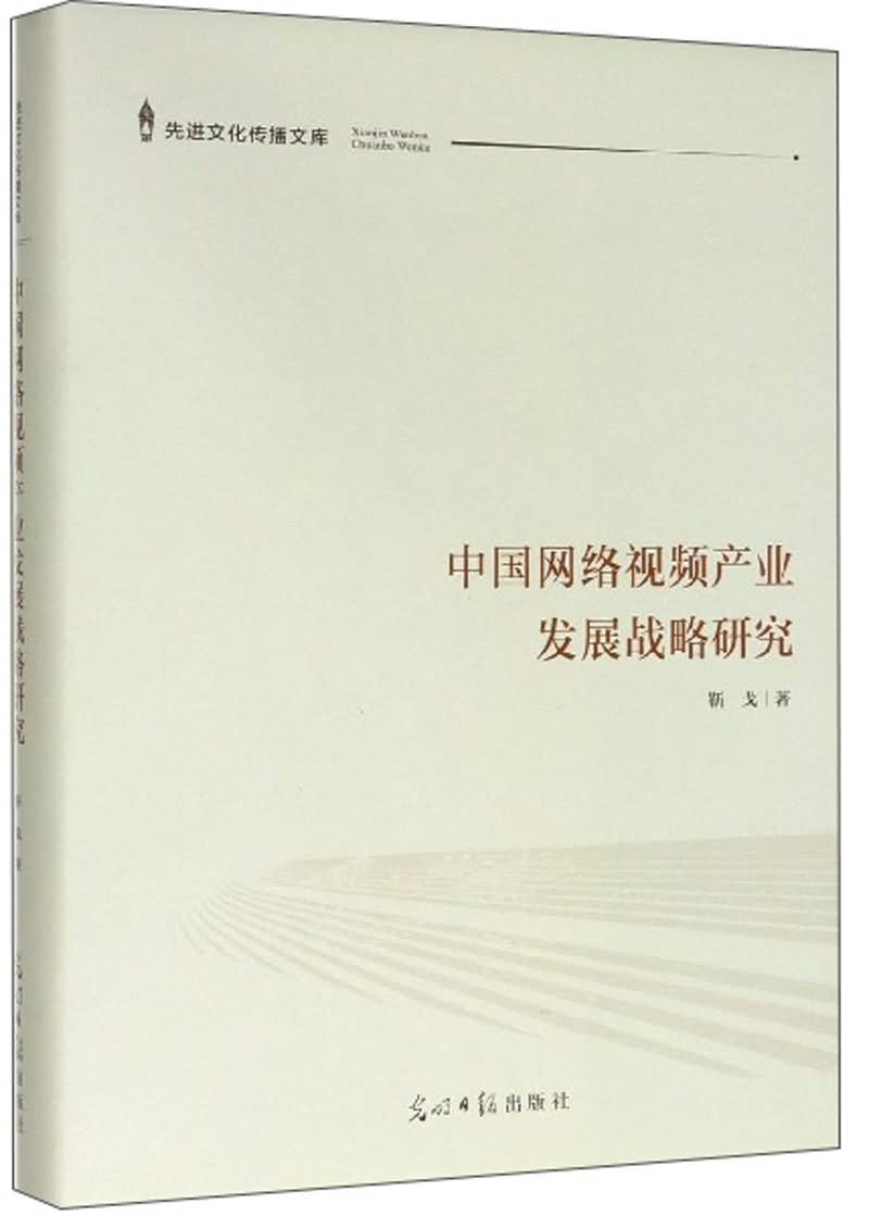 1978-1986:計(jì)劃與市場_網(wǎng)絡(luò)設(shè)備產(chǎn)業(yè)