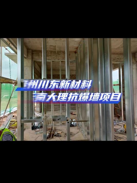 諾貝爾瓷磚w45138多少錢(qián)一平方