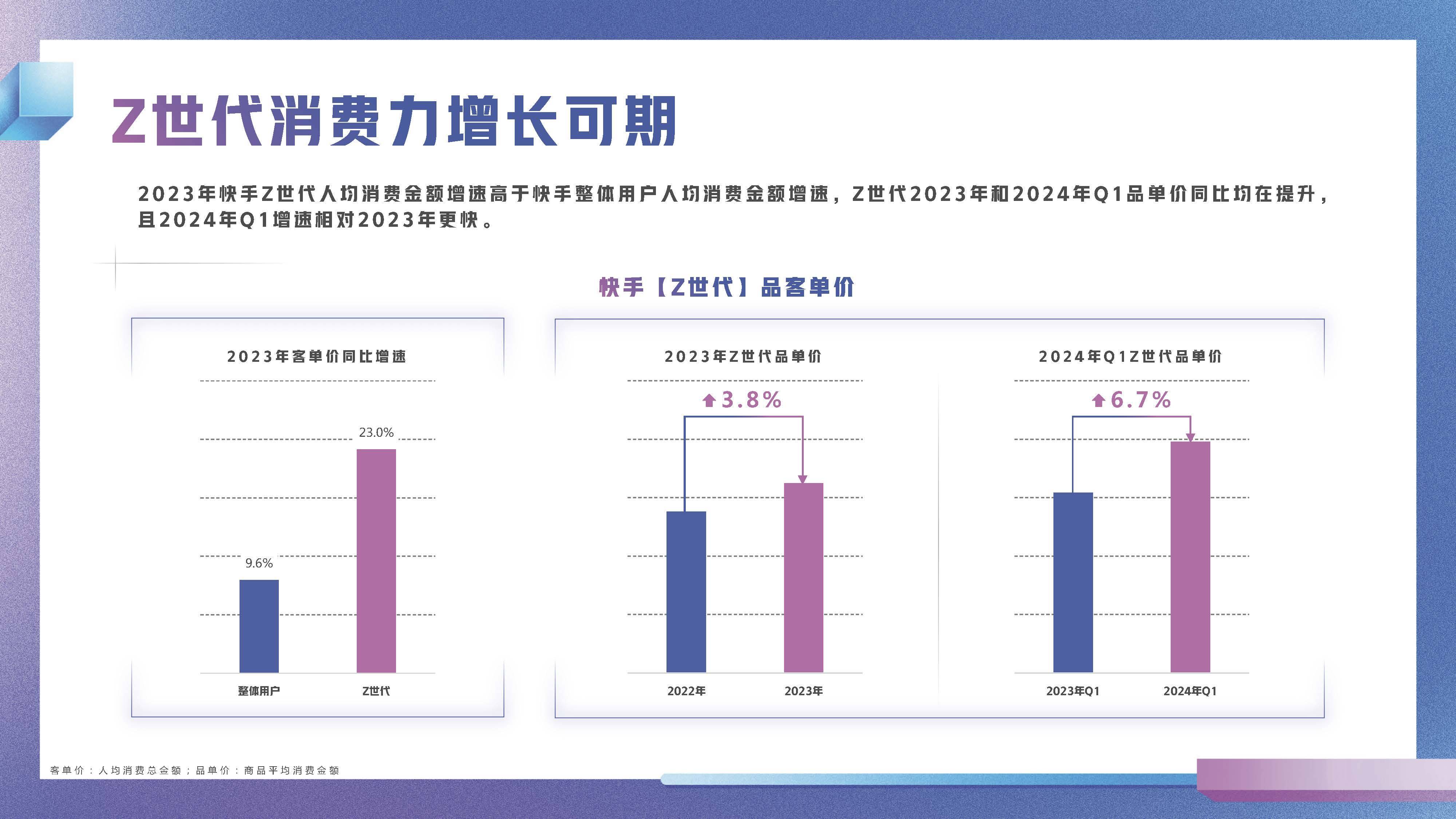 2024年推薦的十款PDF虛擬打印機(jī)軟件