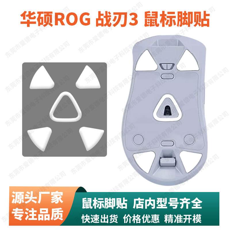 求強