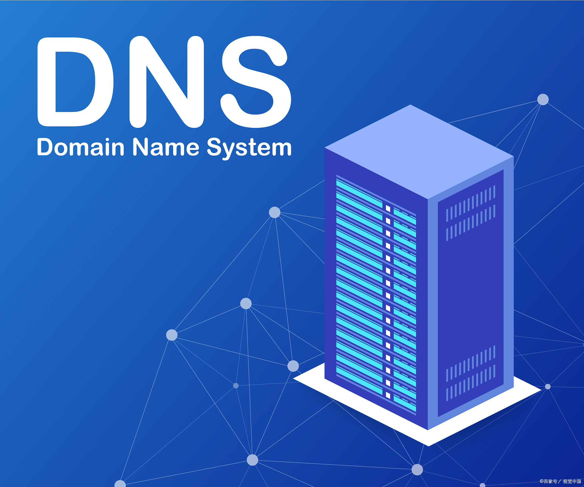 【反匯編工具(dnSpy)】反匯編工具(dnSpy)