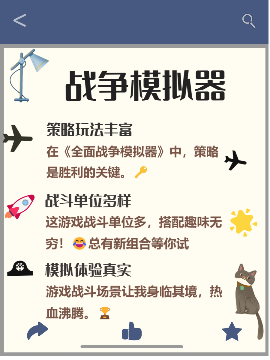 亓官香潔