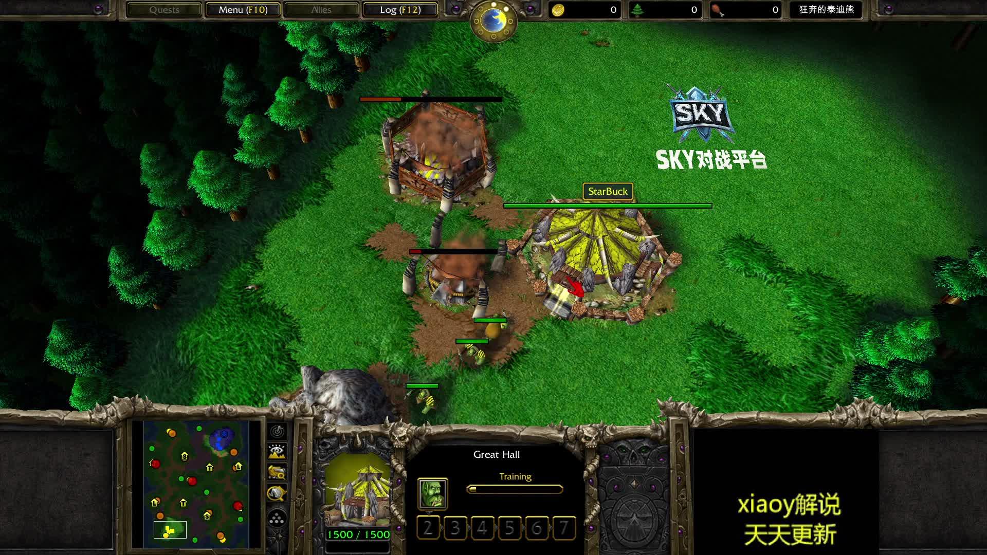 2024年五款免費(fèi)魔獸對(duì)戰(zhàn)平臺(tái)軟件哪個(gè)更優(yōu)秀-軟件技巧