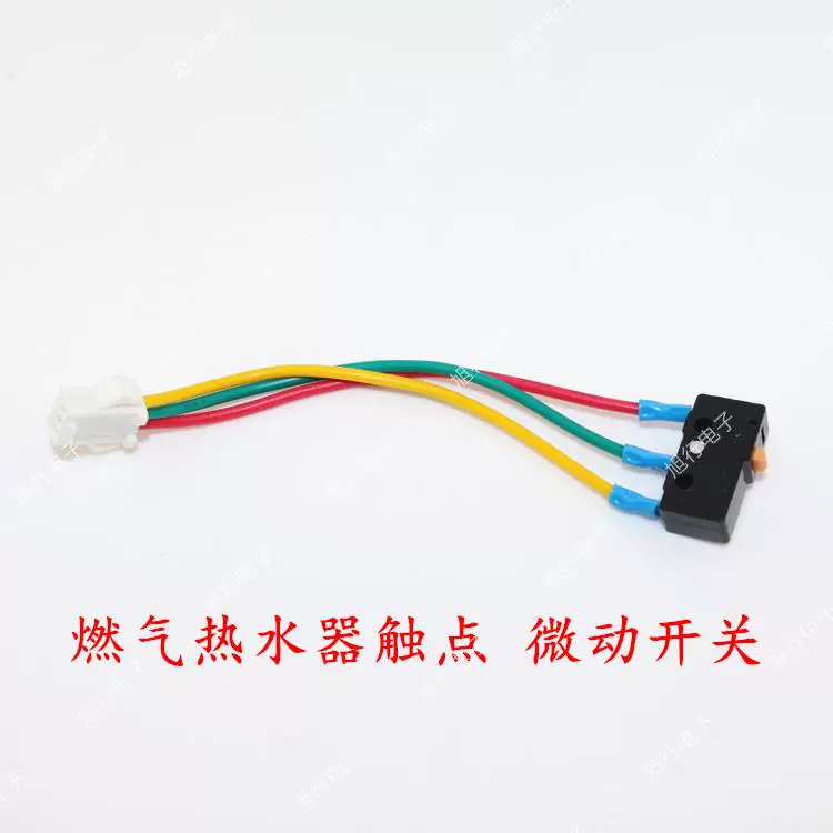 肥浚