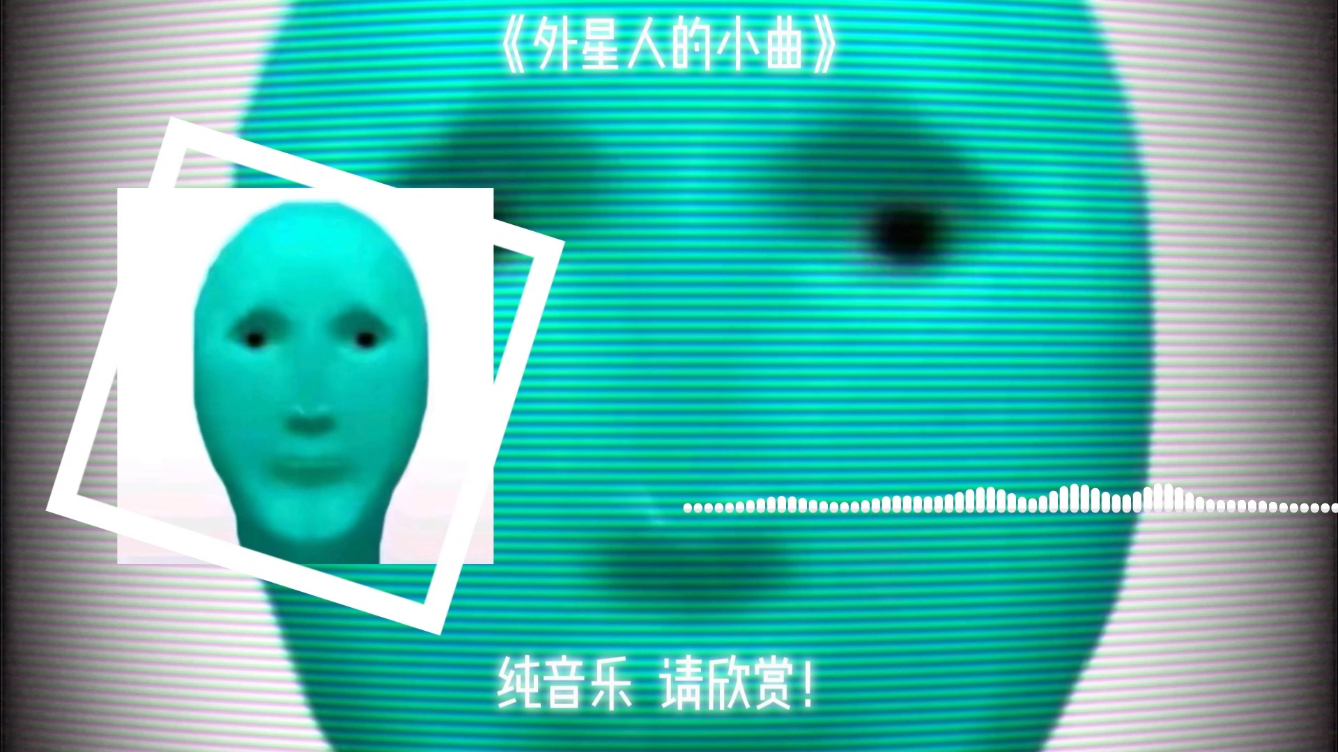 所夏菡