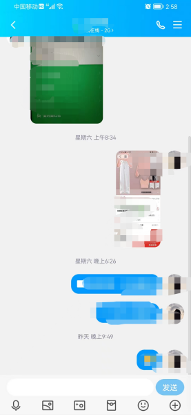 qq聊天框怎么合并?qq聊天框合并的操作方法-軟件技巧