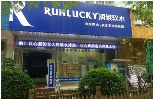 吉象地板用戶首選無毒害綠色環(huán)保百佳暢銷品牌