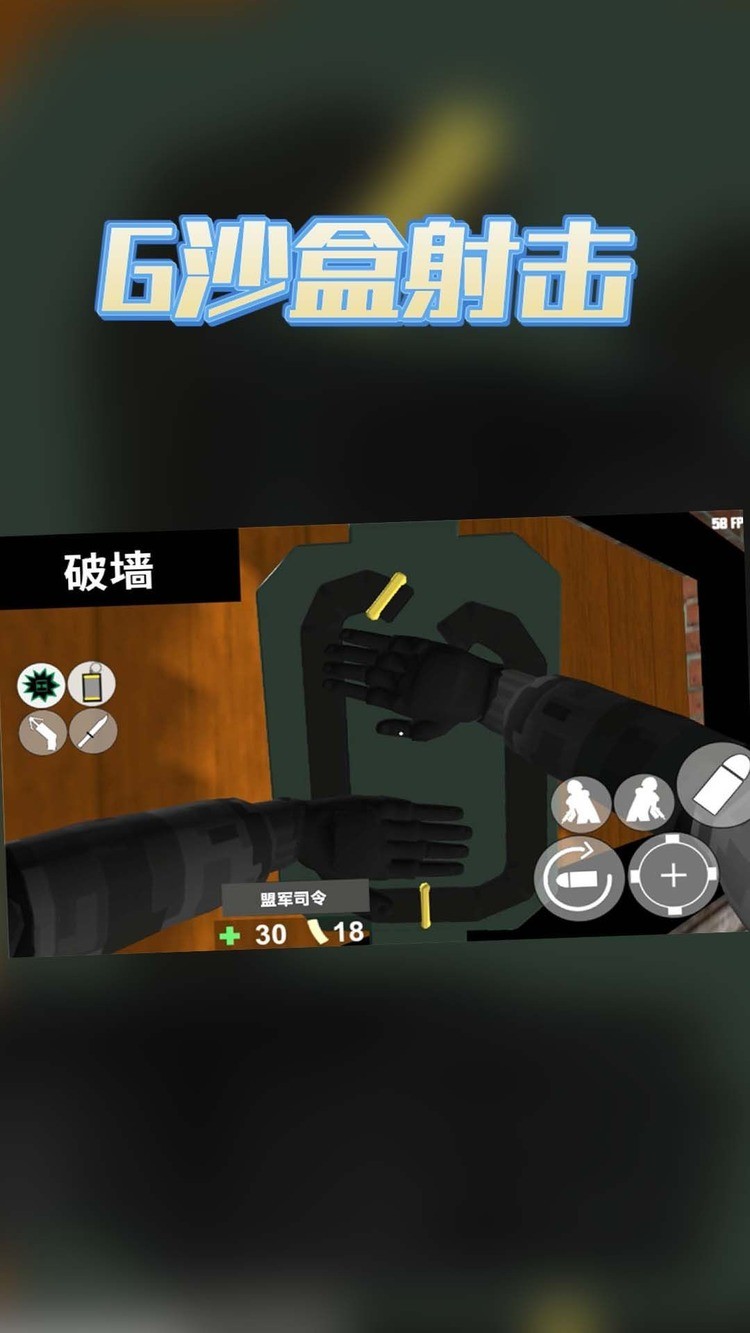 沙盒游戲大全熱門(mén)沙盒游戲排行_游戲單機(jī)游戲