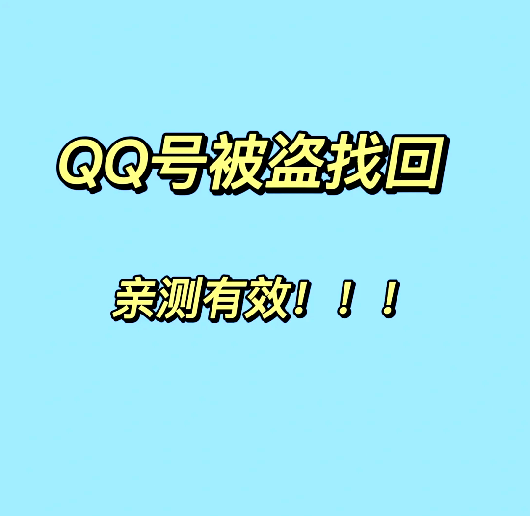 2025年5月31日 第22頁