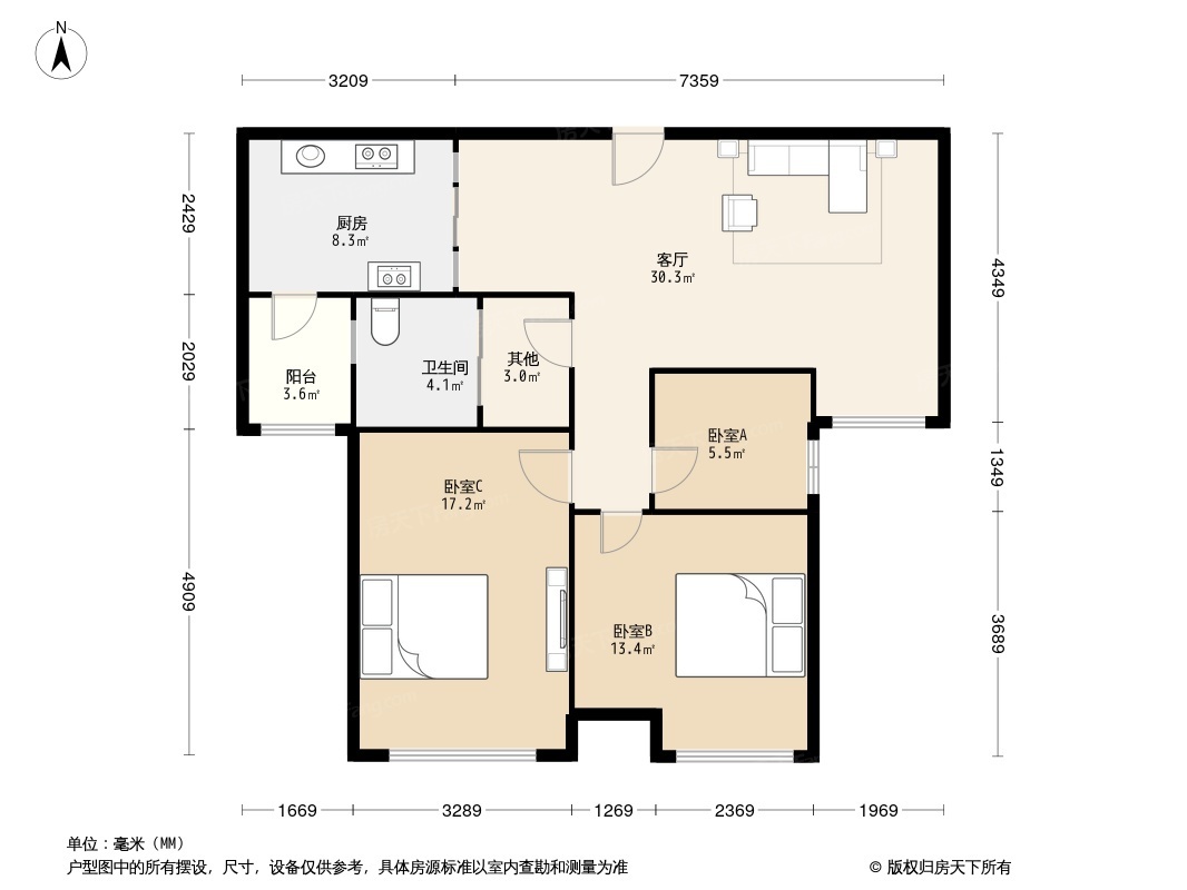 2025年5月31日 第14頁(yè)