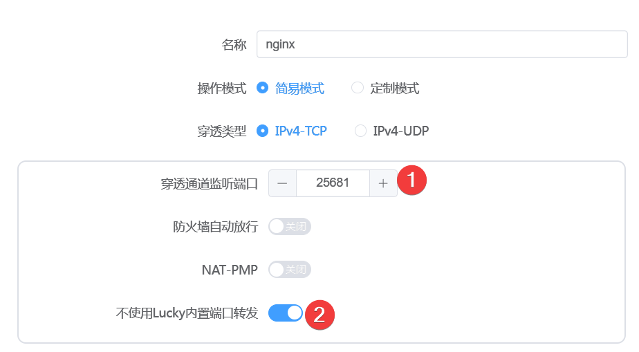 為什么路由上設(shè)置DMZ主機(jī),bt下載可以快許多