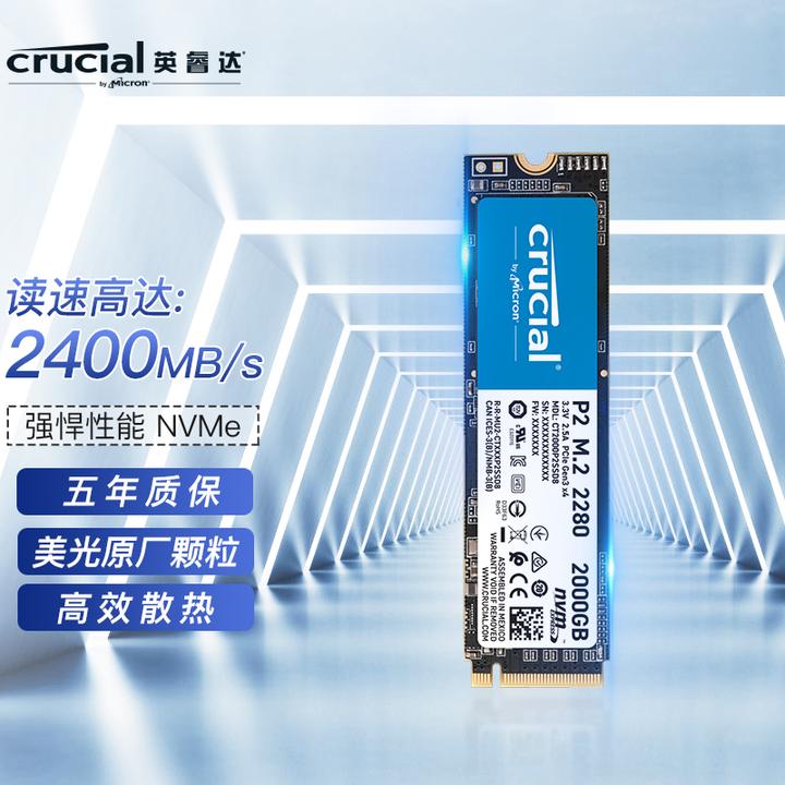5900x超龍電腦配置在線裝機(jī)ZOL中關(guān)村在線