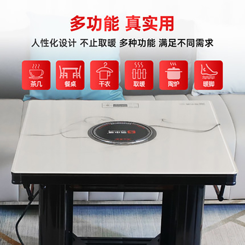 【雪中情官網(wǎng)介紹】雪中情電暖桌雪中情(中國)公司簡介