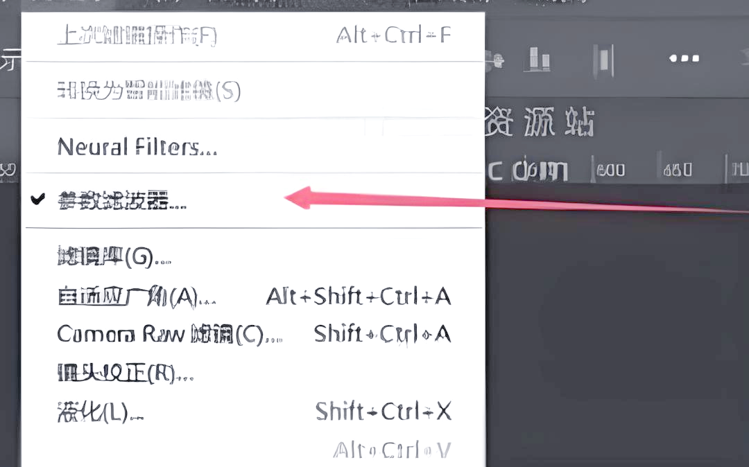 管穎然