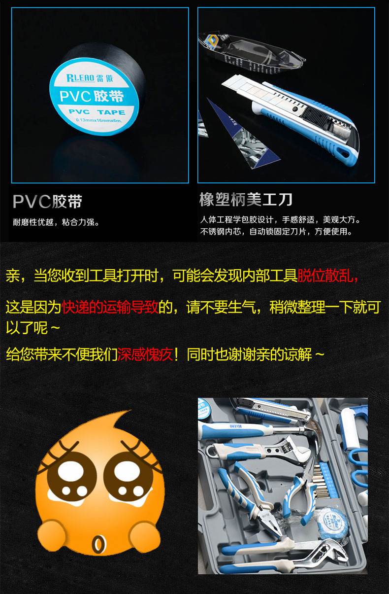 宗政向薇