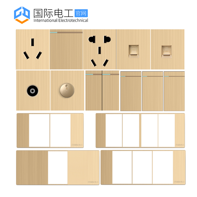 科技 第3頁