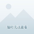 重慶石橋鋪二手家具市場(chǎng)地址在哪里