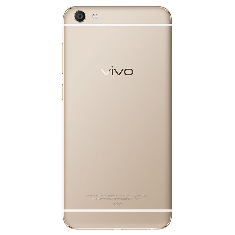 vivo(vivo)X9Plus全網(wǎng)通金色圖片