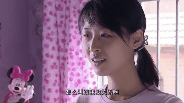 3_我的丑娘劇情(1集-大結(jié)局)分集介紹_中關(guān)村在線