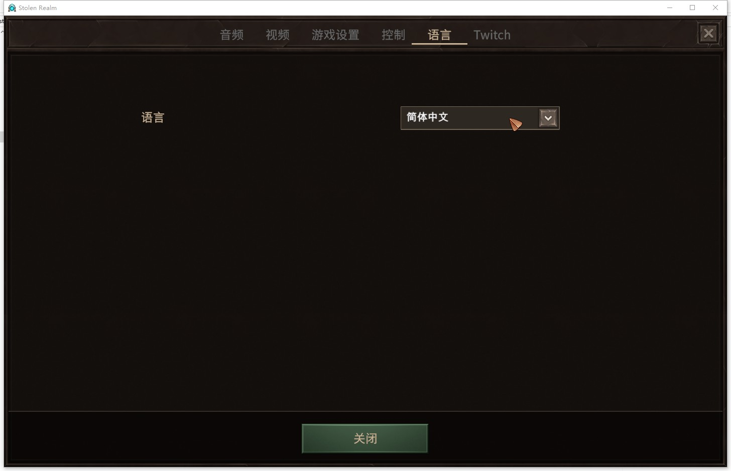 宜樂悅