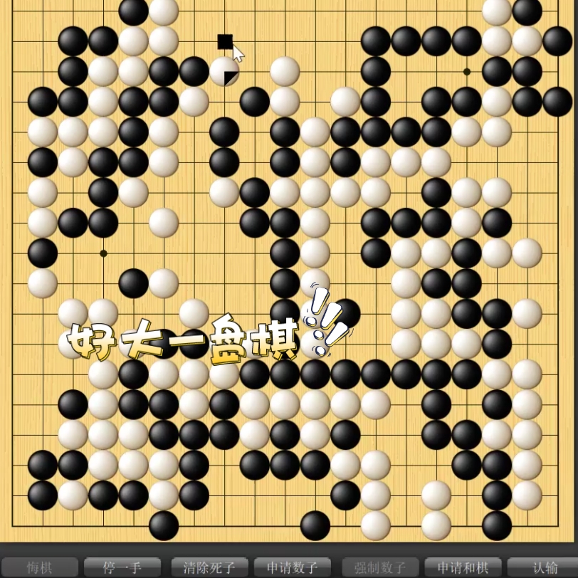 棋類游戲哪個(gè)最好玩高人氣棋類游戲排行_游戲單機(jī)游戲