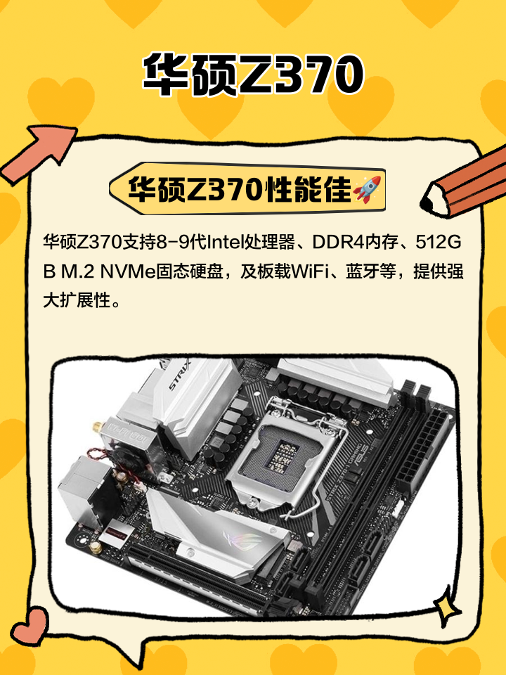 相雪萍
