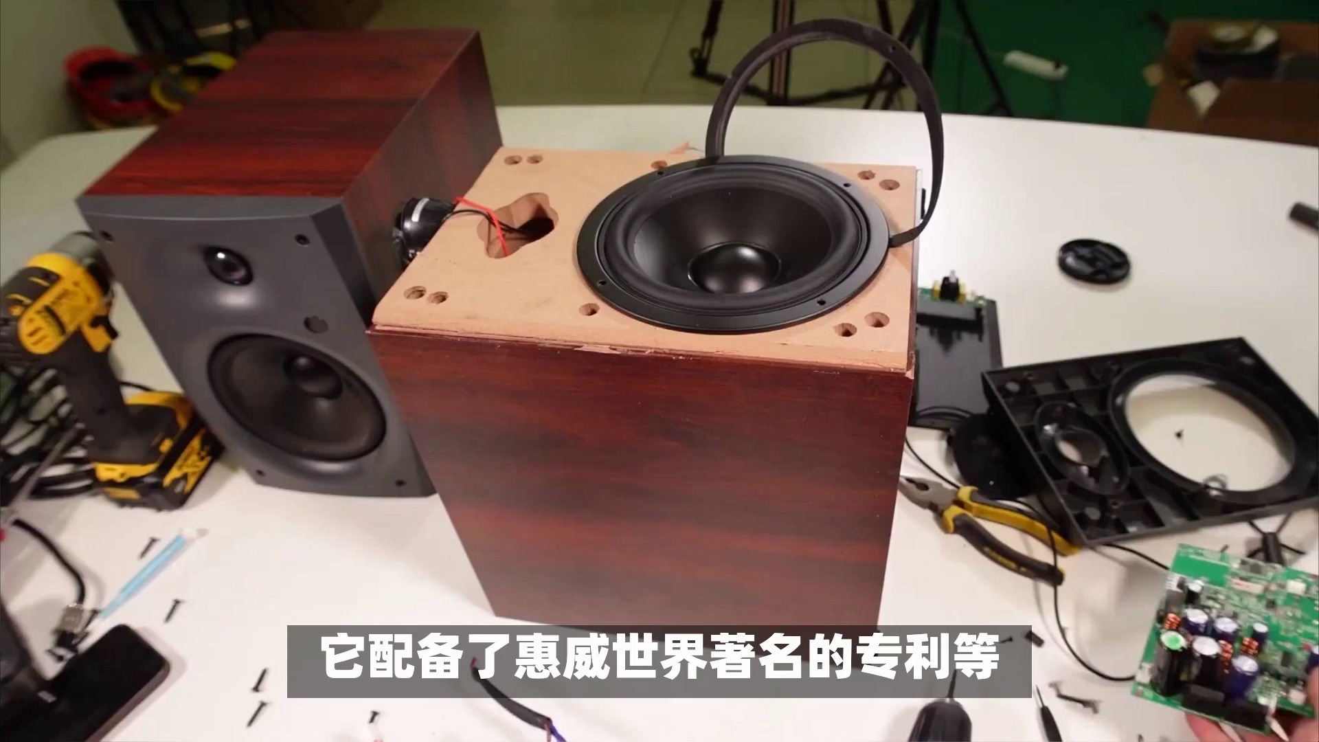 二層影院視聽室簡介_惠威家庭影院_音頻新聞