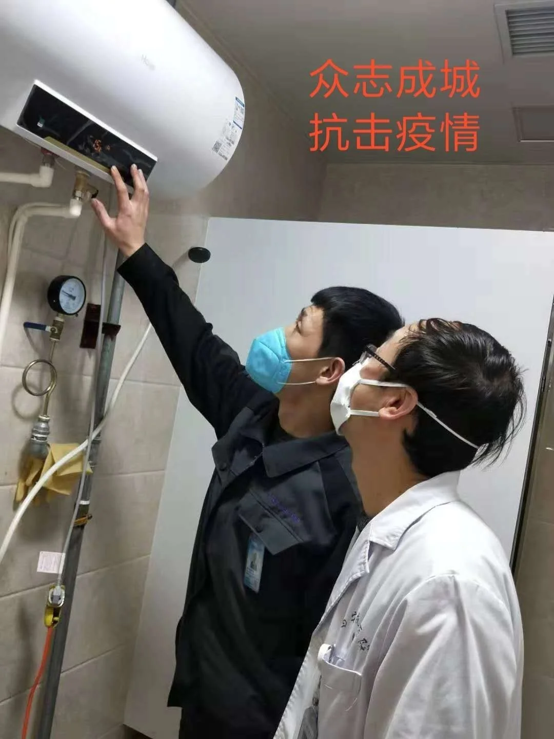 武漢海爾熱水器維修點(diǎn)有哪些?