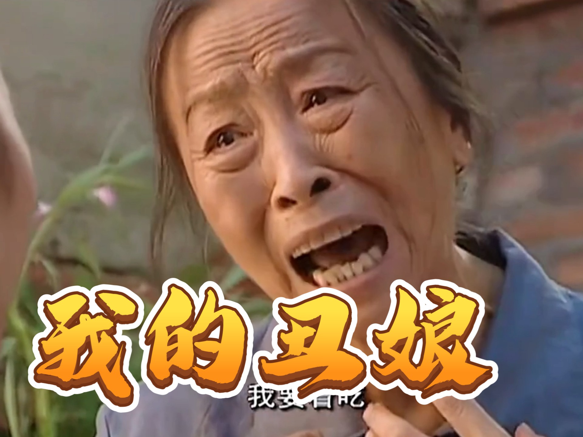 2025年6月 第468頁