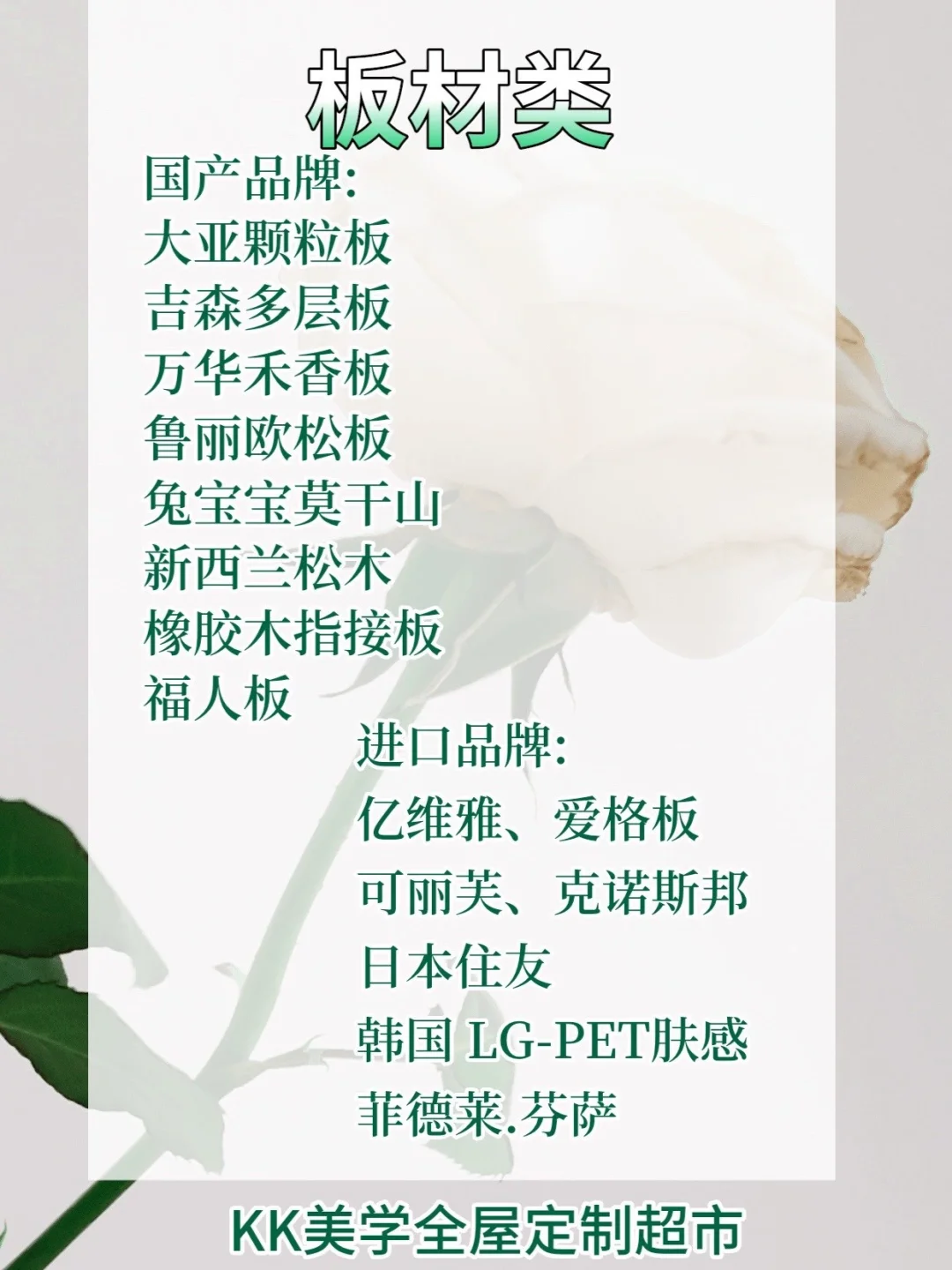 網(wǎng)友可以幫忙告知油漆的密度是多少