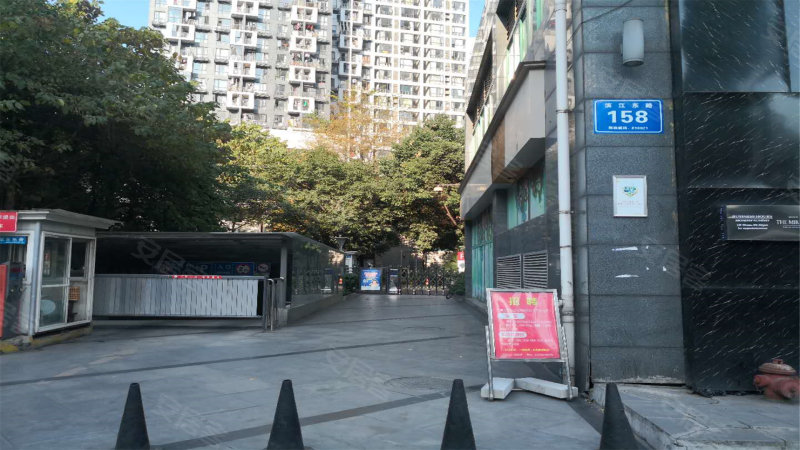 2025年6月 第488頁(yè)
