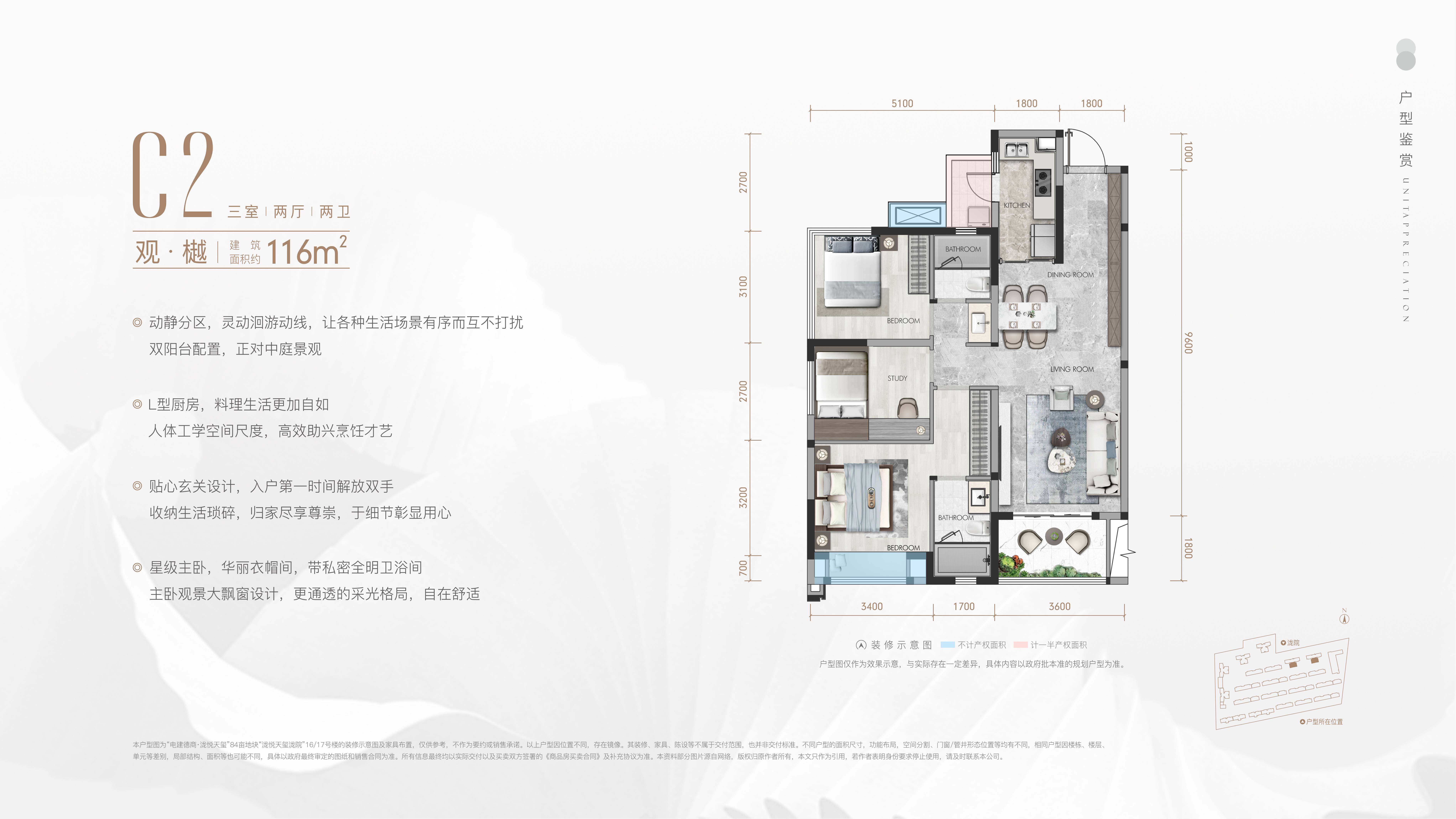戰(zhàn)碧靈