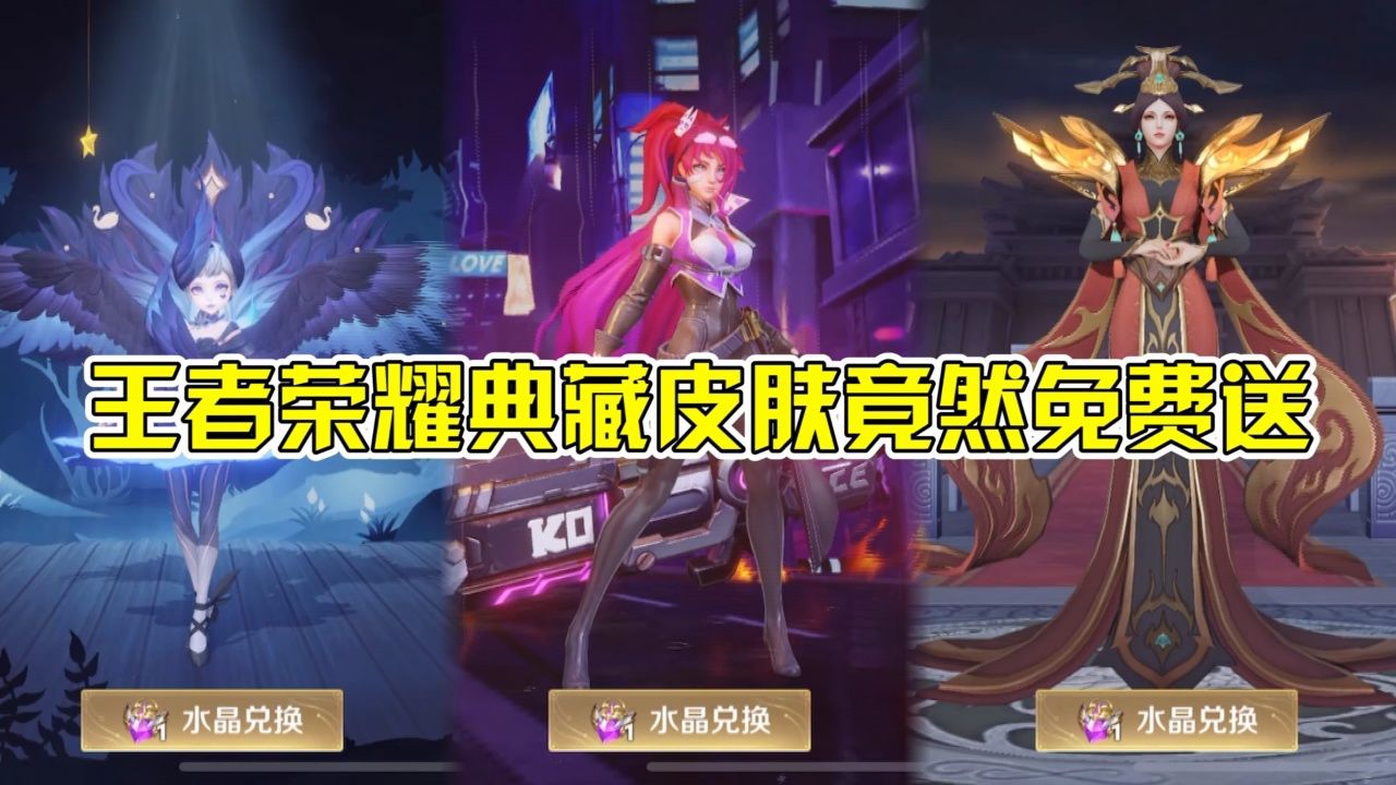 濮邈