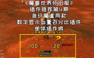 揚語柔