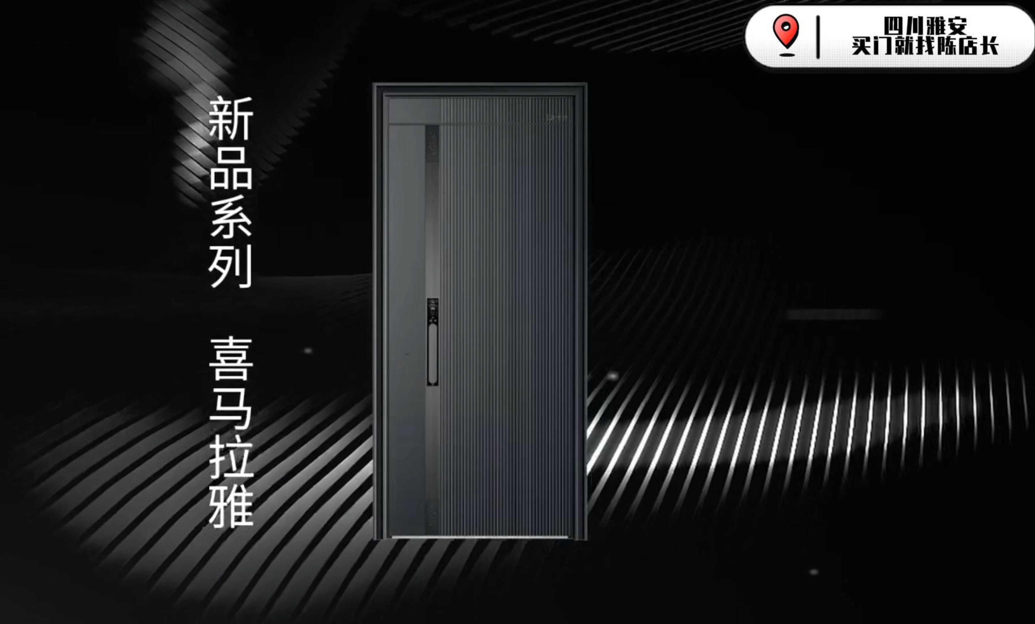 歸書