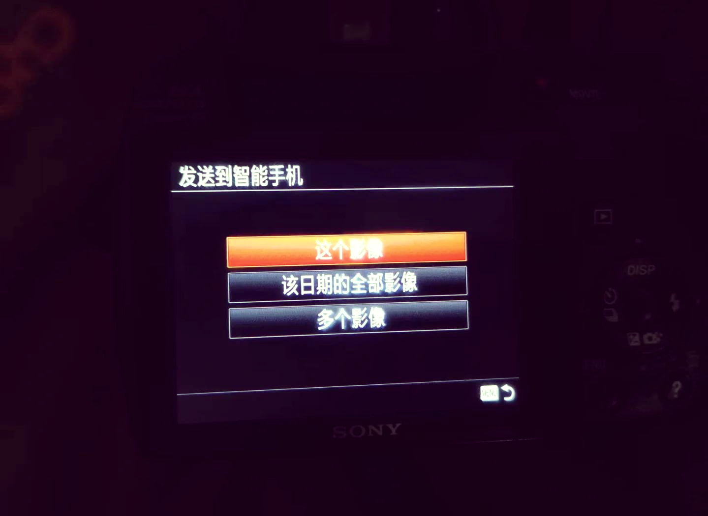 藩運(yùn)恒