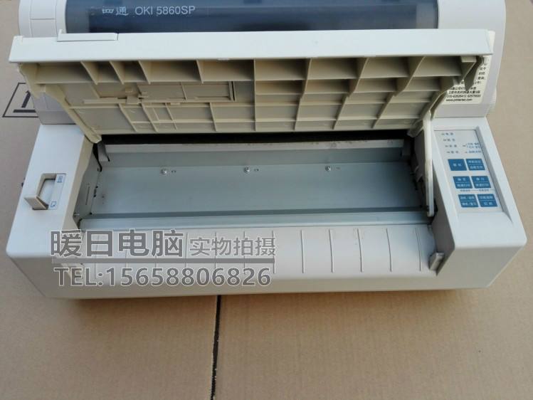四通OKI5860SP驅(qū)動下載-OKI打印機(jī)驅(qū)動