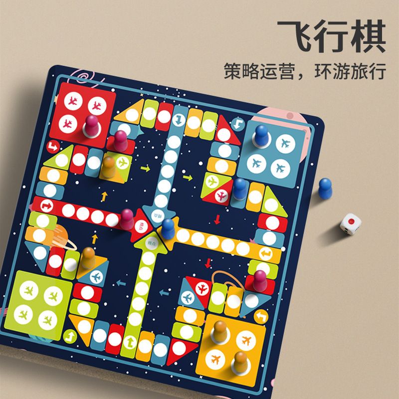 棋盤游戲游戲哪個好玩十大經(jīng)典棋盤游戲游戲排行榜前十