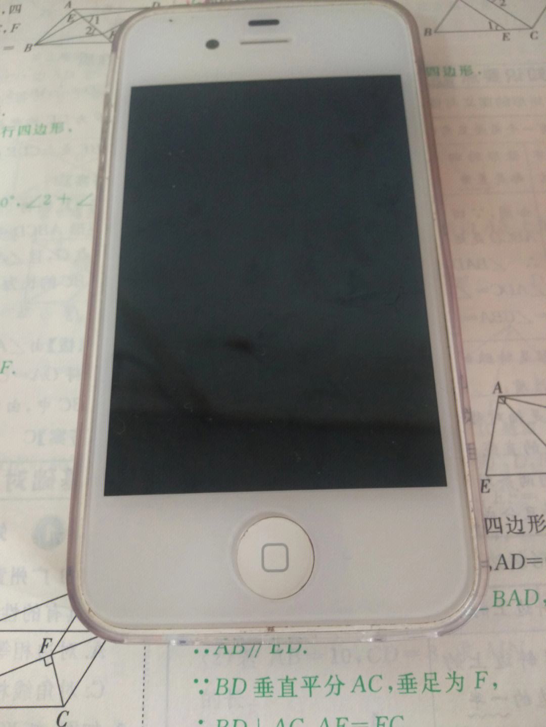 iOS_蘋果iPhone4(16GB)_手機(jī)iOS頻道